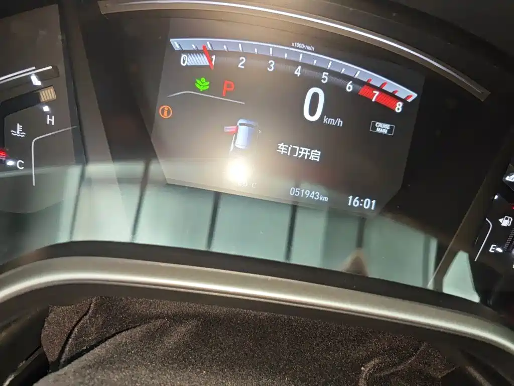 Honda CR-V — миниатюра 5