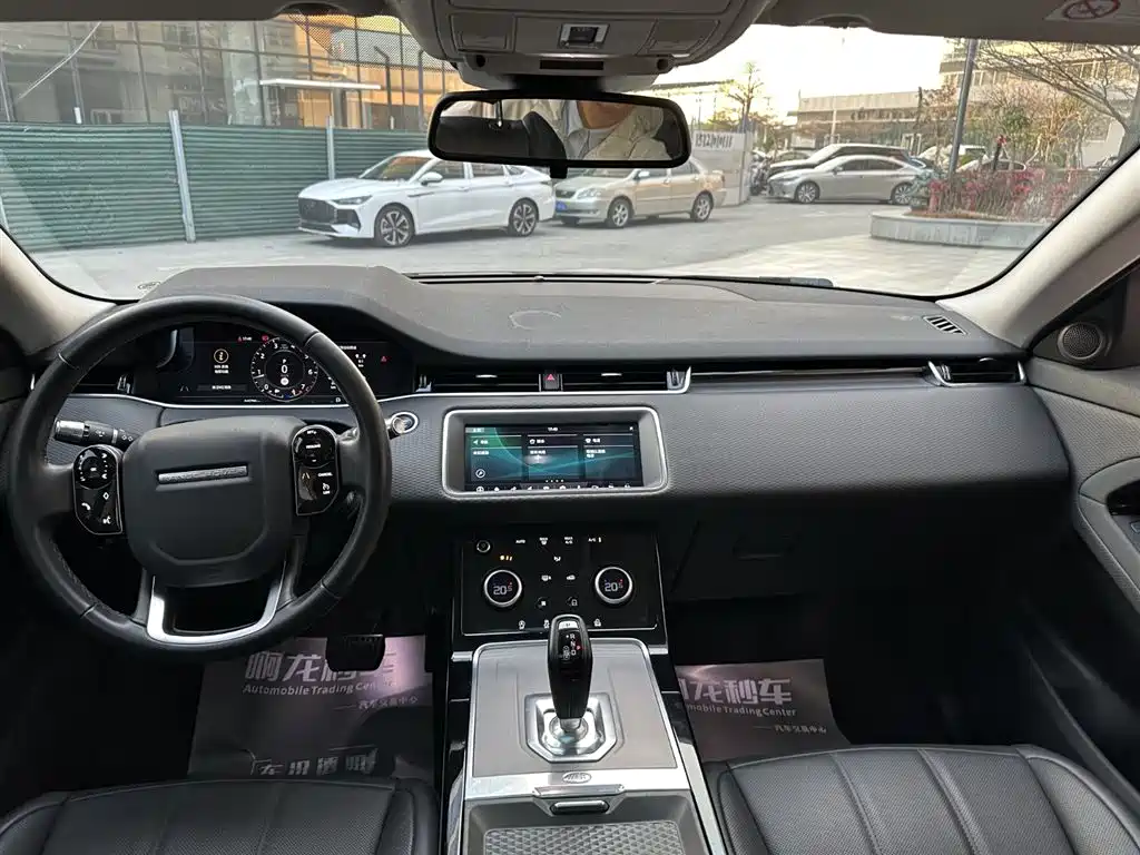 LAND ROVER RANGE ROVER AURORA