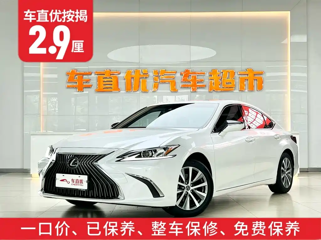 Lexus ES — миниатюра 2