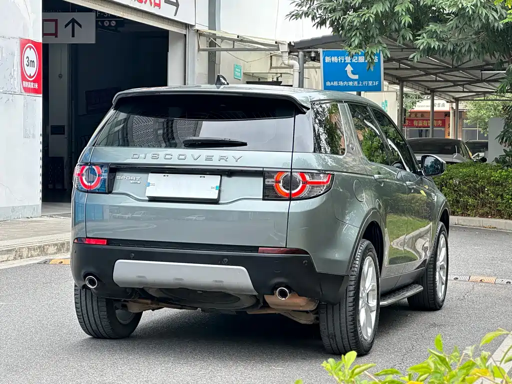Land Rover Discovery Sport — миниатюра 18