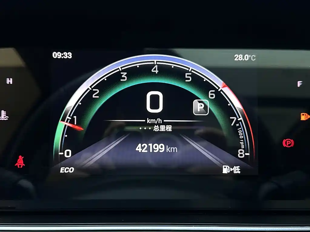 GAC Motor Trumpchi M6 — миниатюра 13
