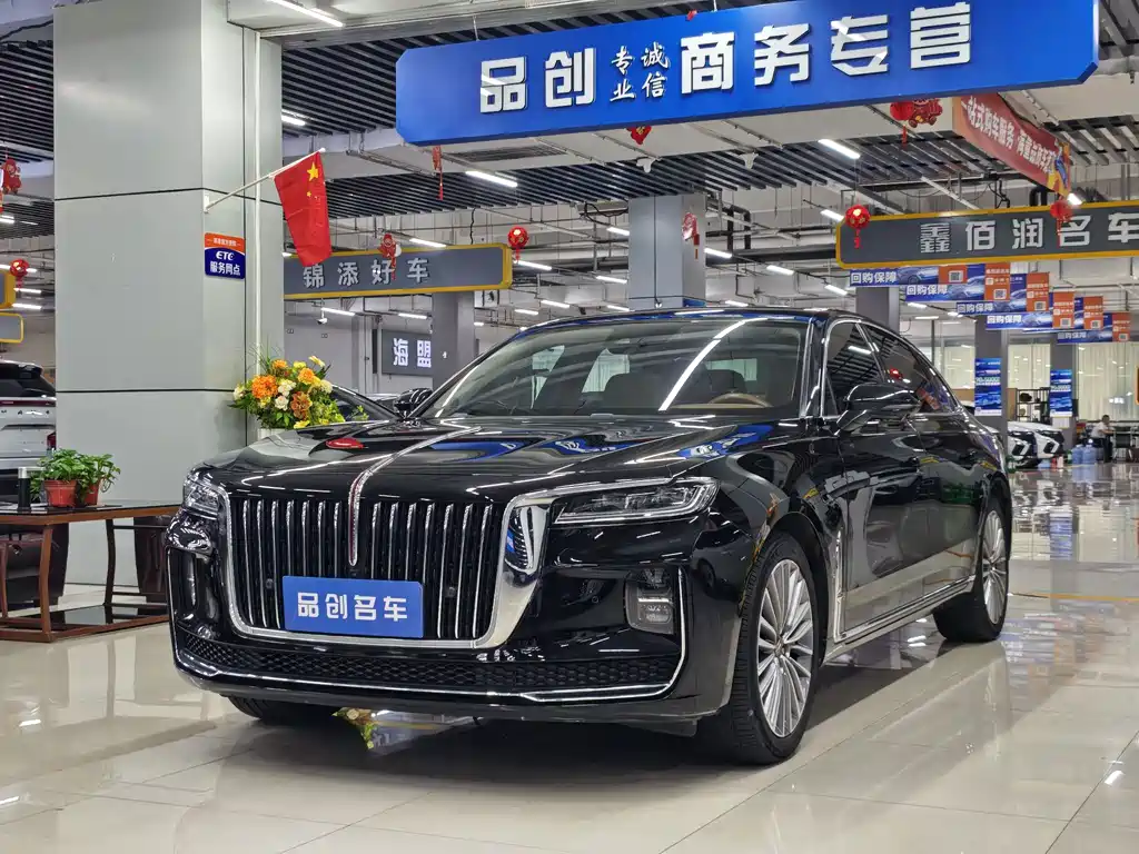 Hongqi Hongqi H9