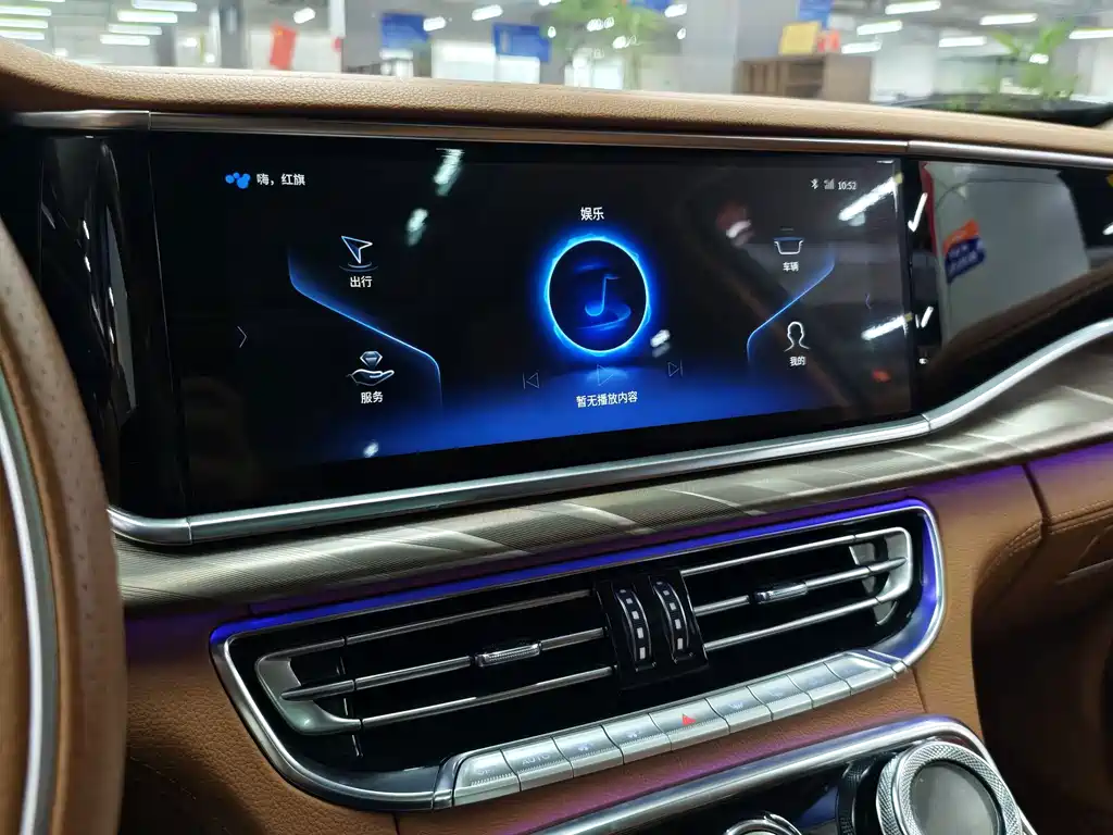 Hongqi Hongqi H9 — миниатюра 16