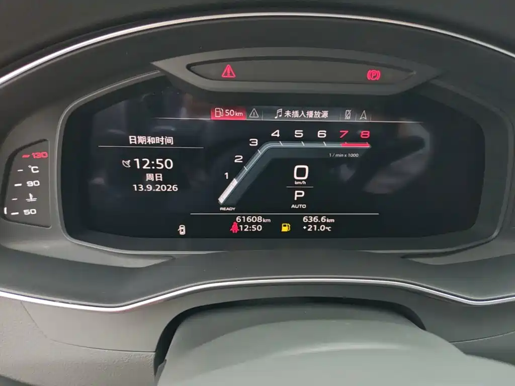 Audi A7L — миниатюра 12