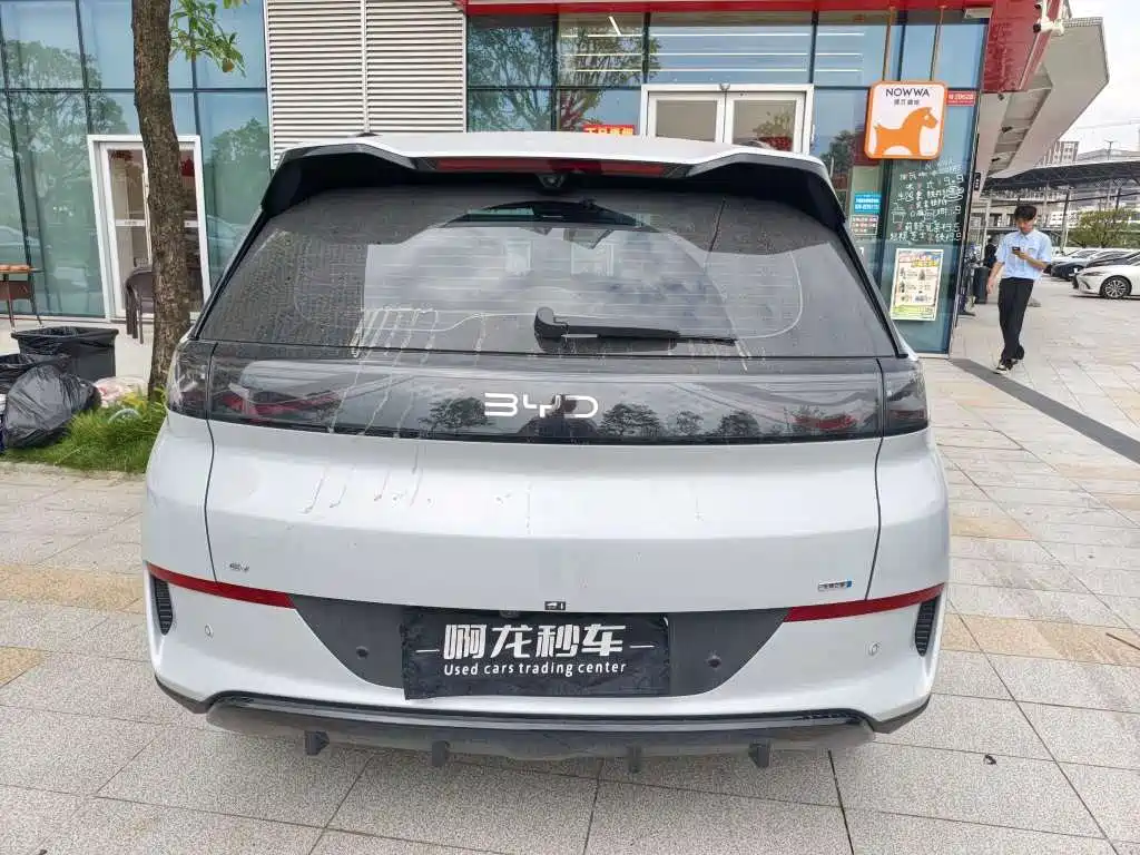 BYD Sealion 05 EV — миниатюра 8