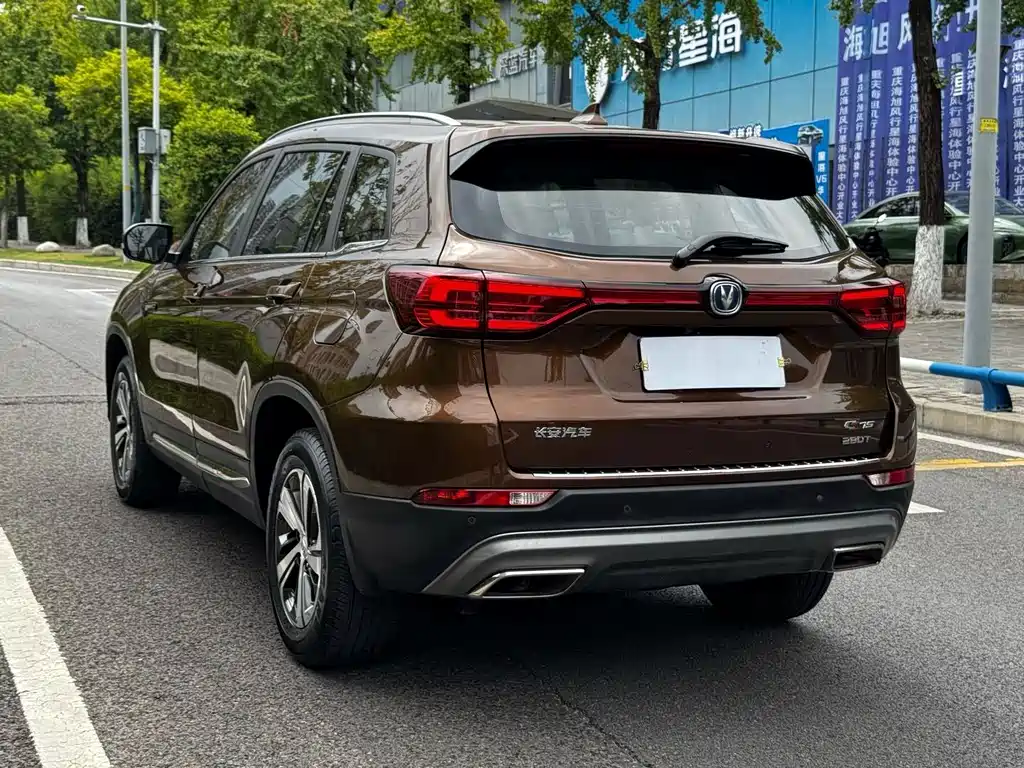 Changan CS75 — миниатюра 22