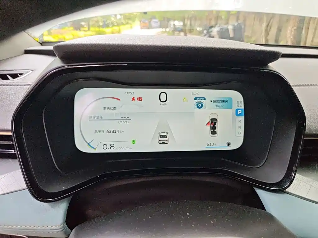 Geely Emgrand L — миниатюра 7