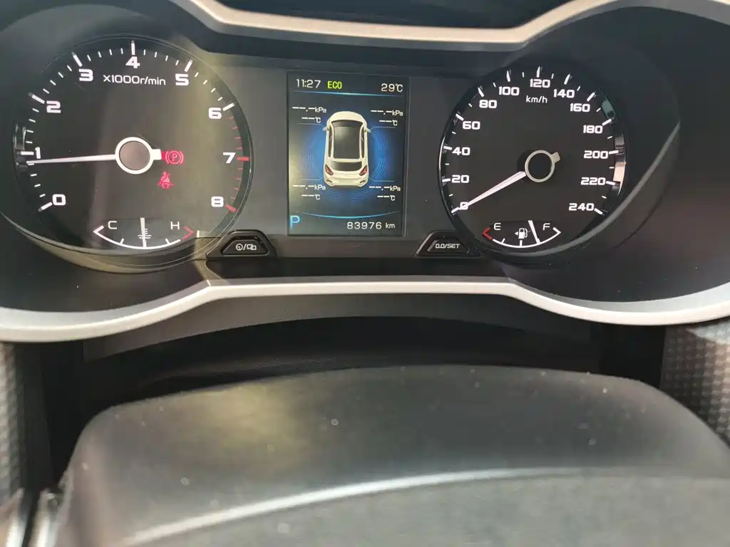 Geely Emgrand GS — миниатюра 5