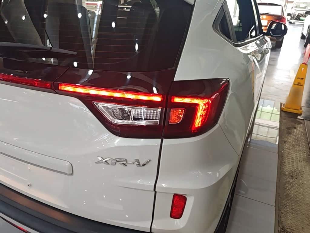 Honda XR-V 1.5 л 2021 г. Белый, пробег 26300 км