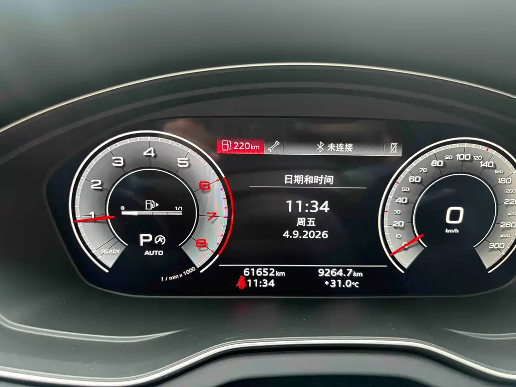 Audi Q5L — миниатюра 8