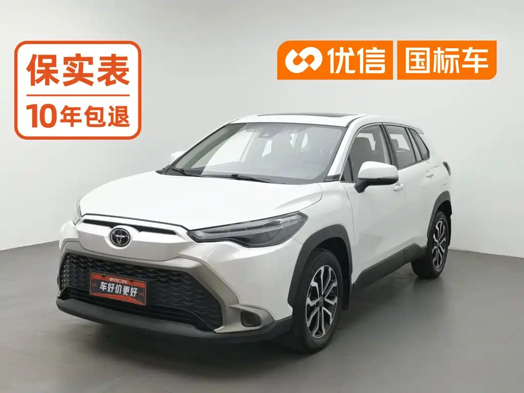 Toyota Frontlander