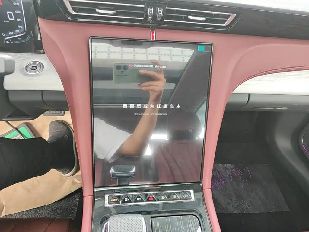 Hongqi Hongqi H5 — миниатюра 13