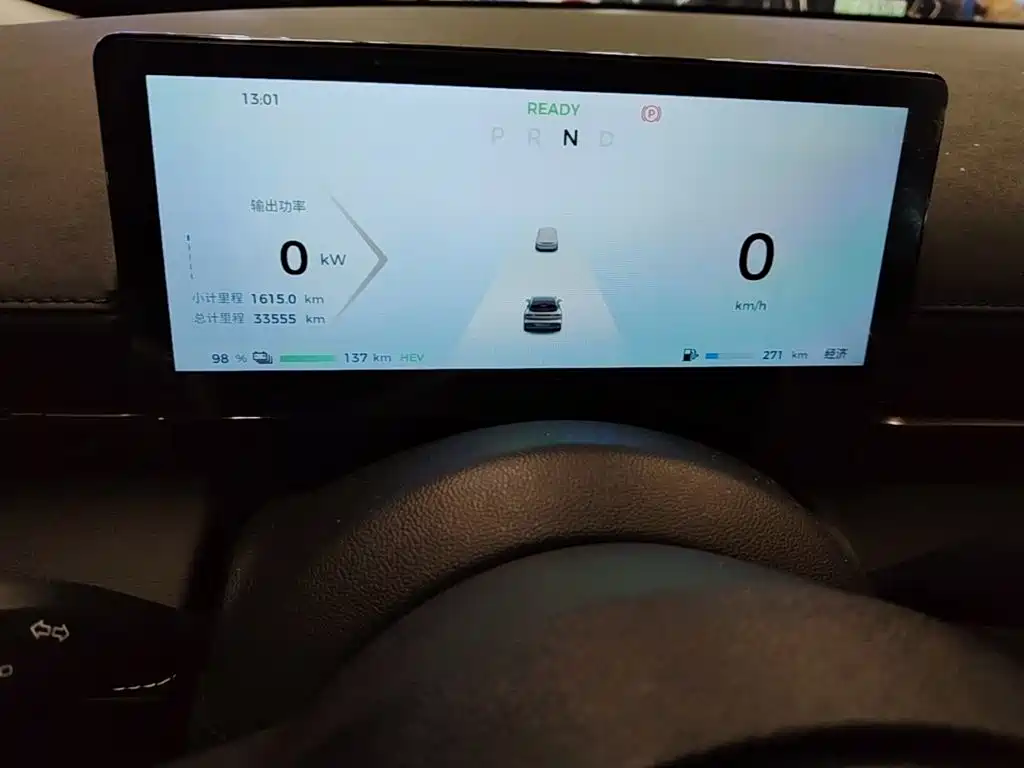 Baojun Yunhai — миниатюра 12
