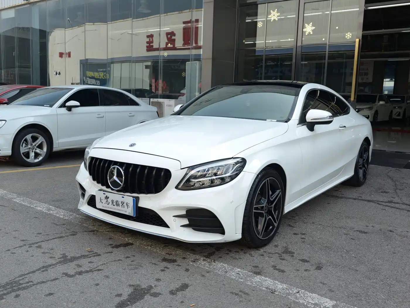 奔驰C级进口 2020款 C 260 轿跑车 2020