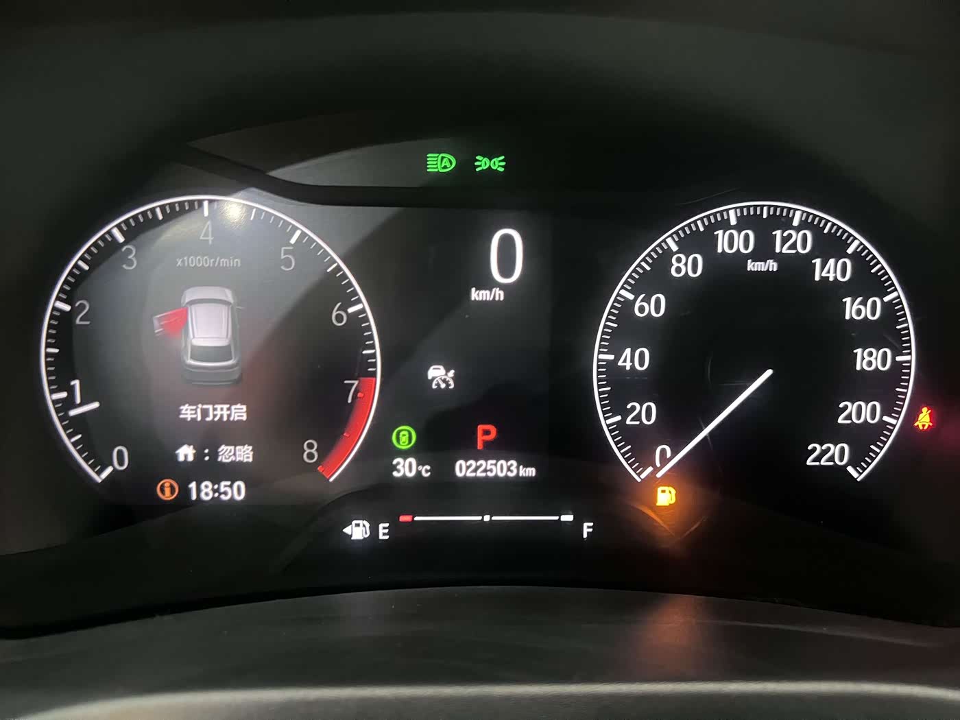 Honda XR-V 1.5 л 2023 г. Белый, пробег 22400 км