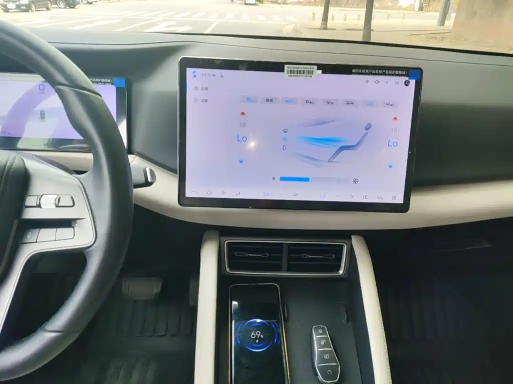 BYD Yuan UP — миниатюра 13