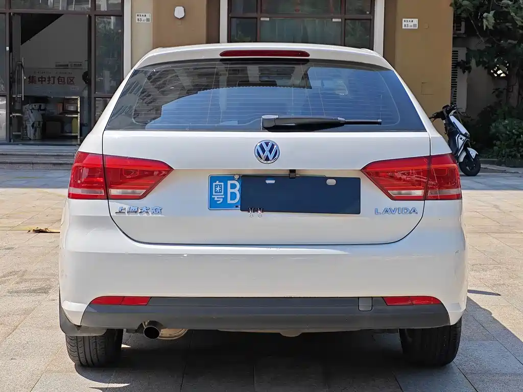 Volkswagen Gran Lavida — миниатюра 4
