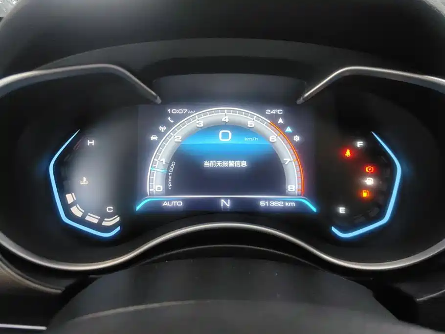 Haval H9 — миниатюра 14