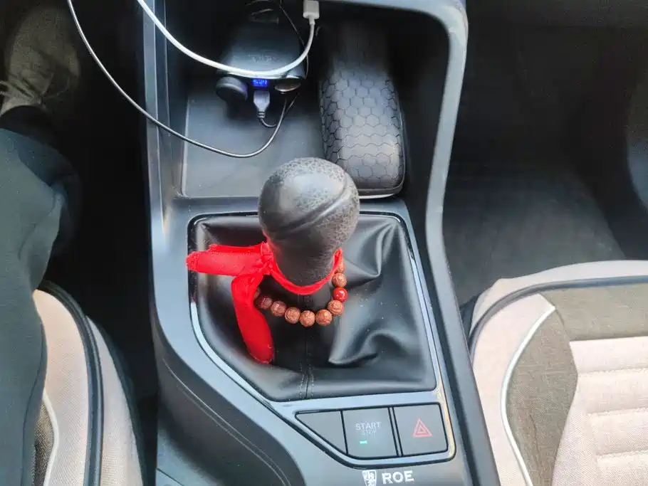 Roewe i5 — миниатюра 16