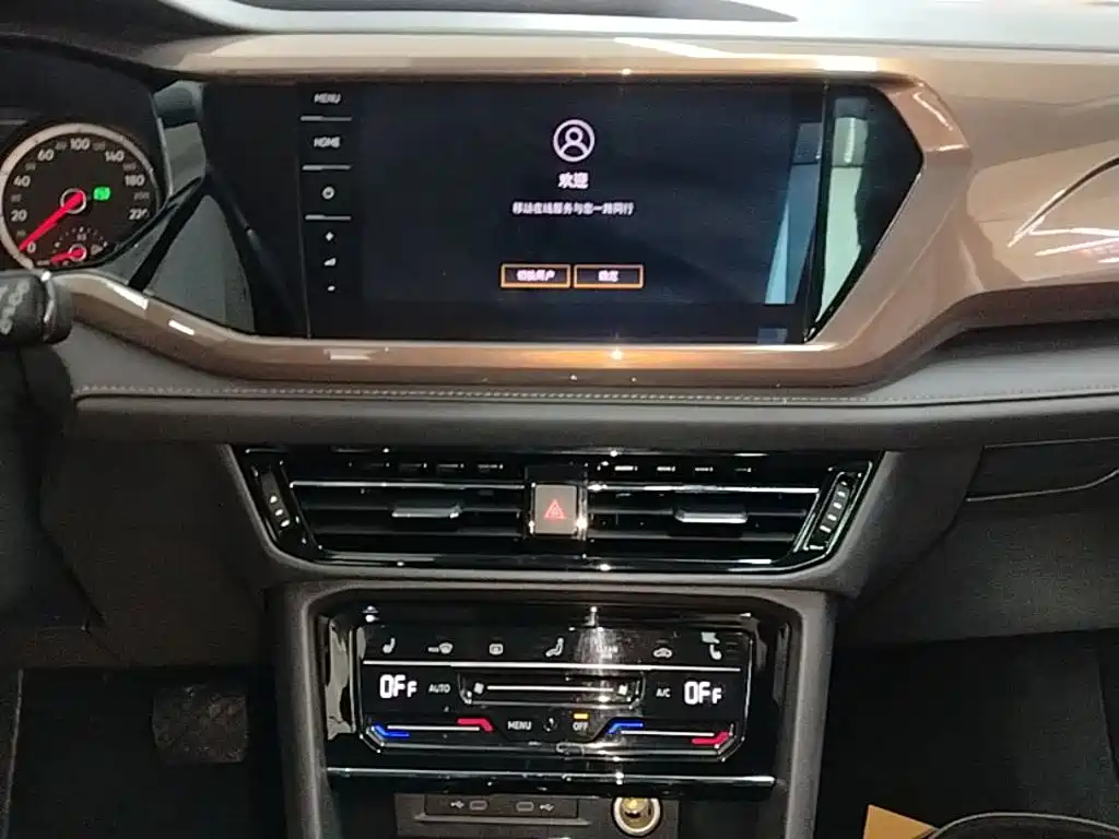 Volkswagen Tharu — миниатюра 13