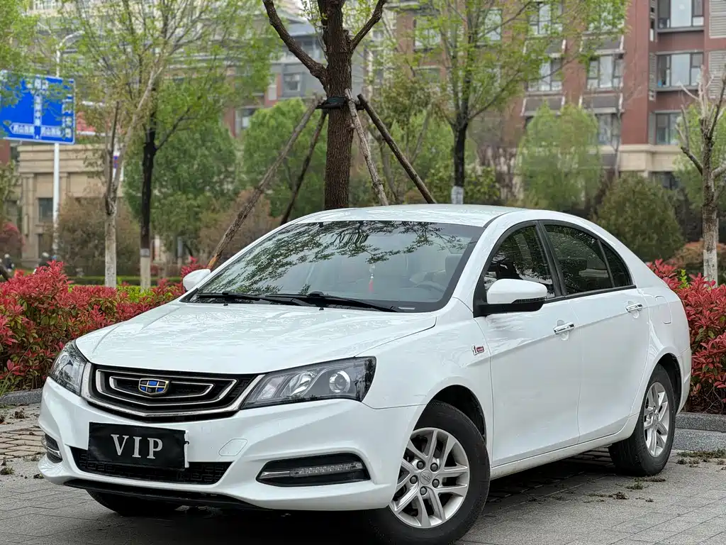 Geely Emgrand 2017
