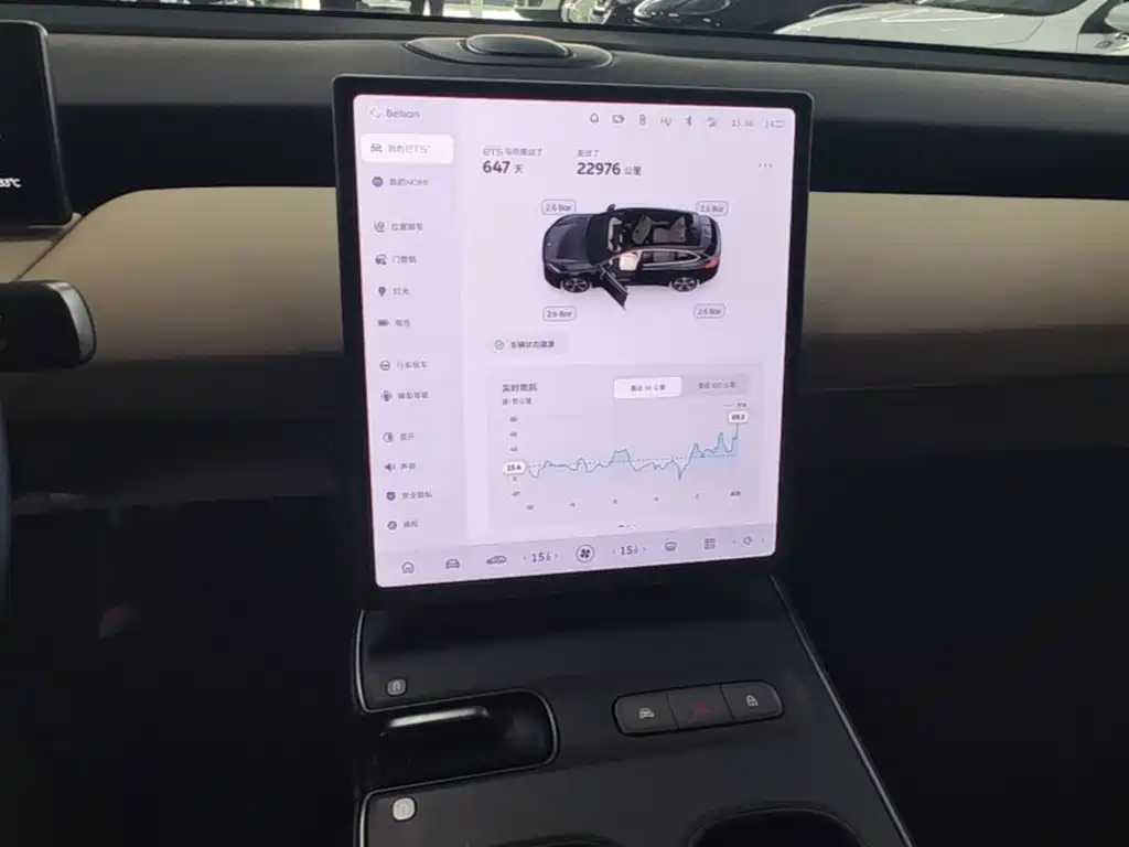 NIO ET5T — миниатюра 13