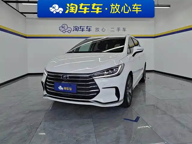 BYD SONG MAX