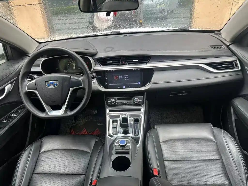 Geely New Energy — миниатюра 5