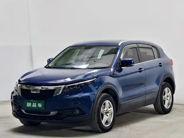 Qoros 5