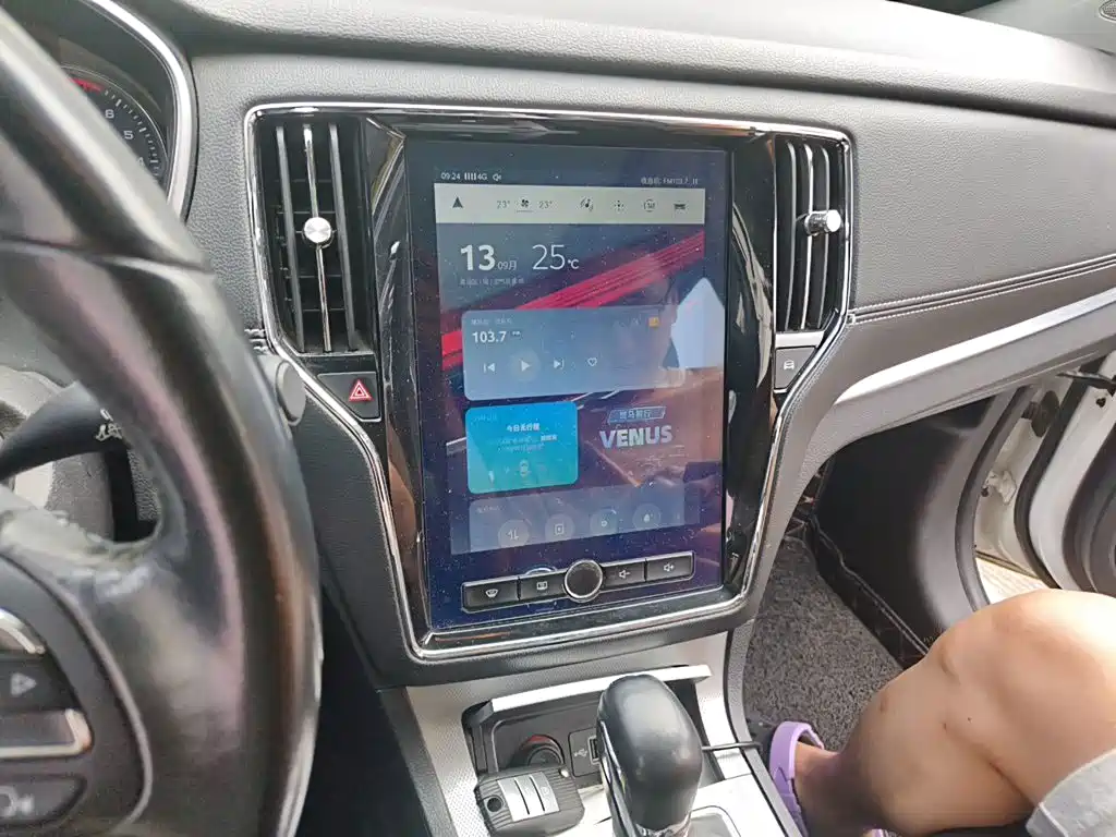 Roewe RX5 — миниатюра 10