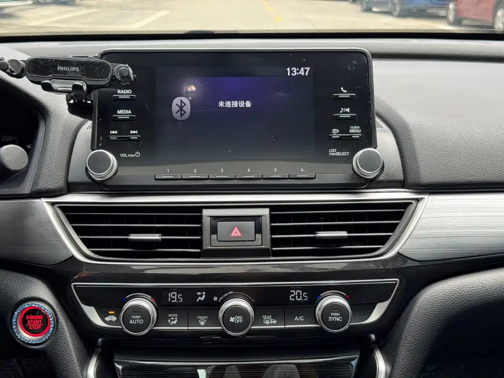 Honda Inspire — миниатюра 12
