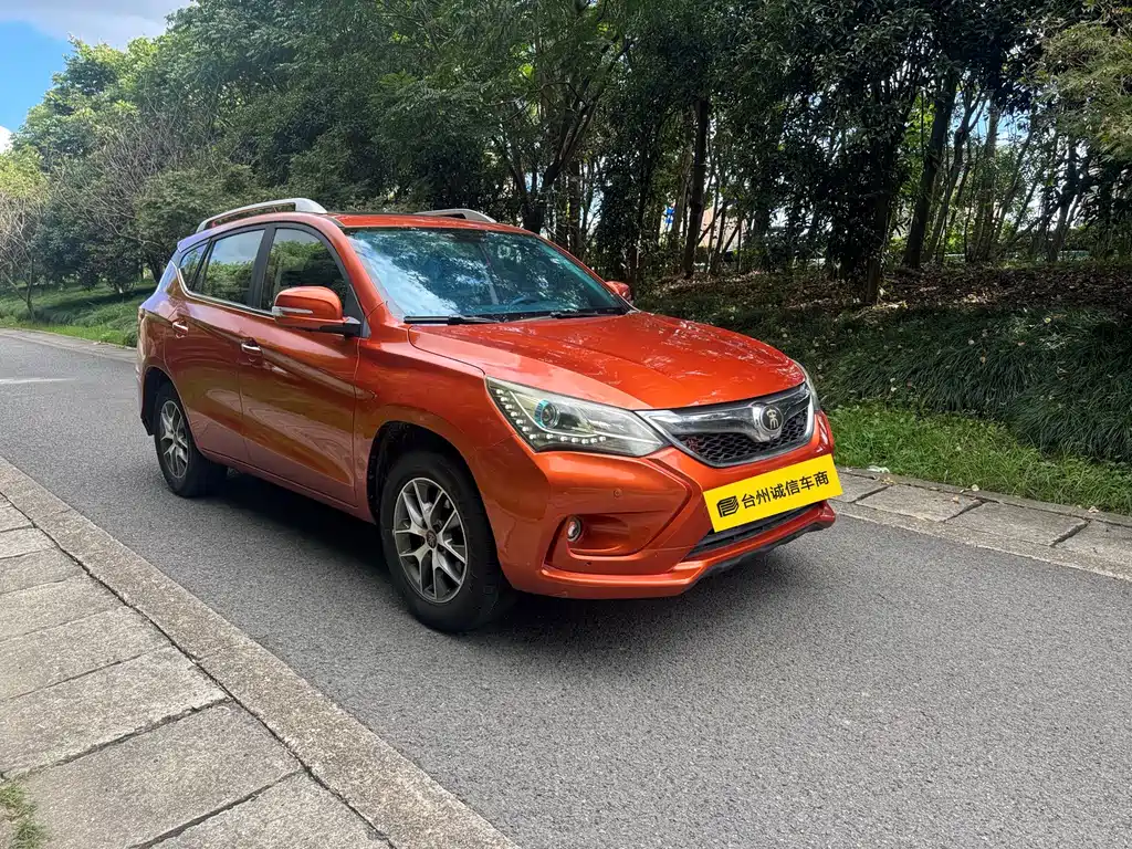 BYD SONG
