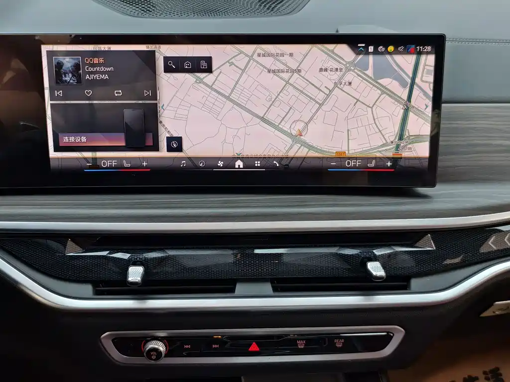 BMW X5 — миниатюра 16