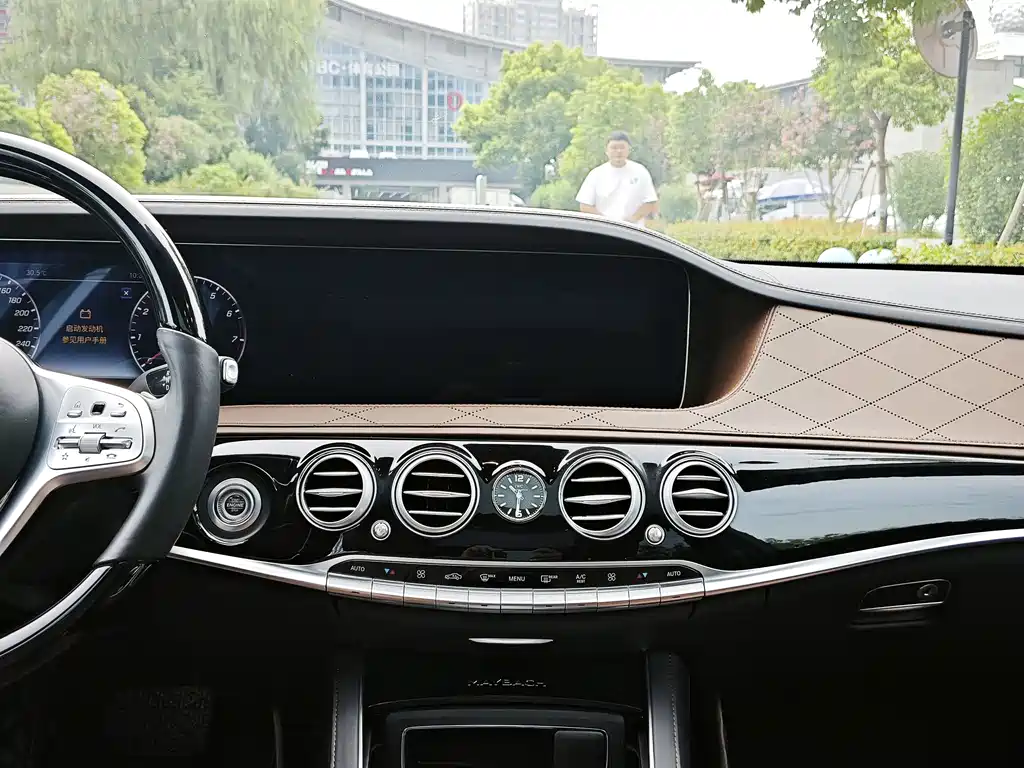 Mercedes-Benz S-Class — миниатюра 12