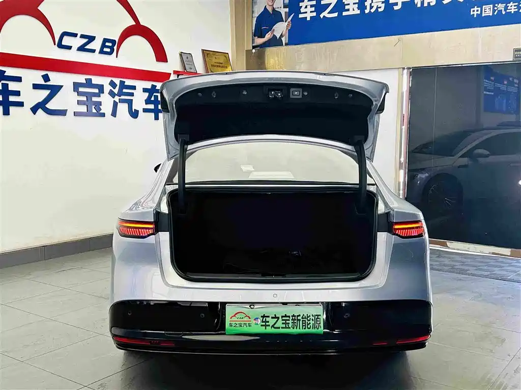 Nissan N7 2025 510 Max