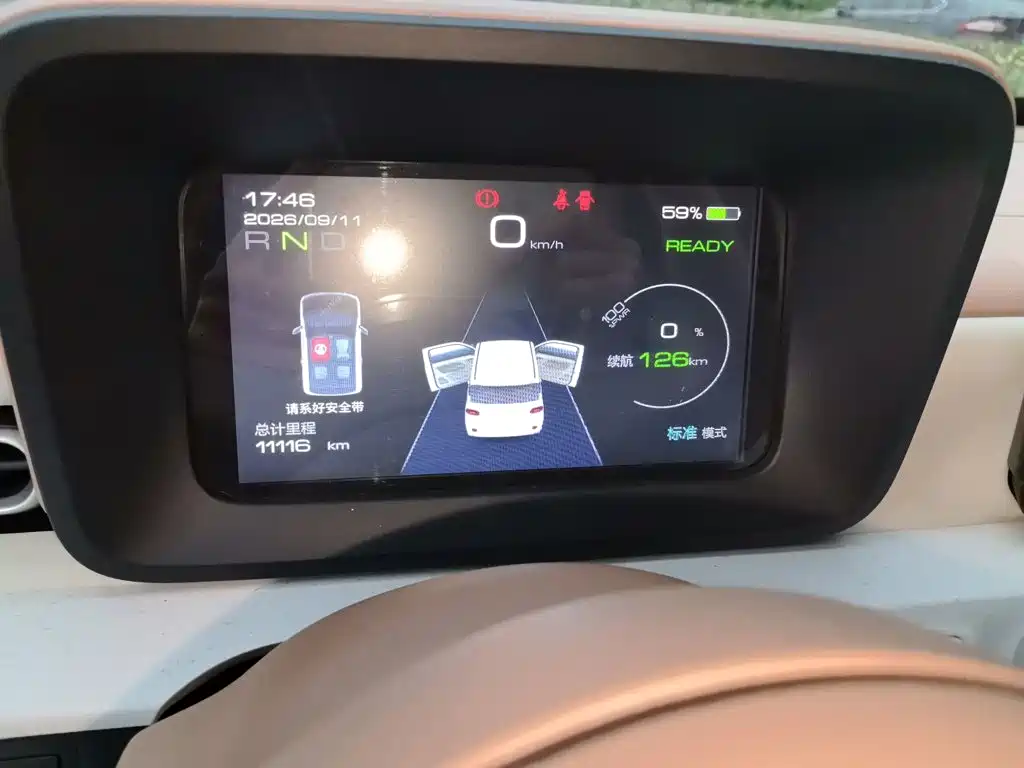 Wuling MINIEV — миниатюра 7