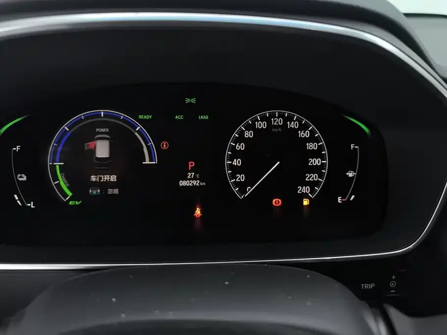 Honda Elysion — миниатюра 14