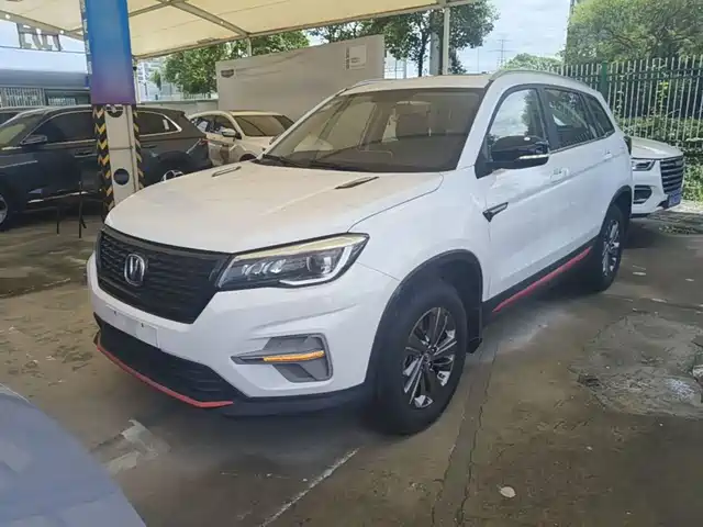 2021 Changan CS75