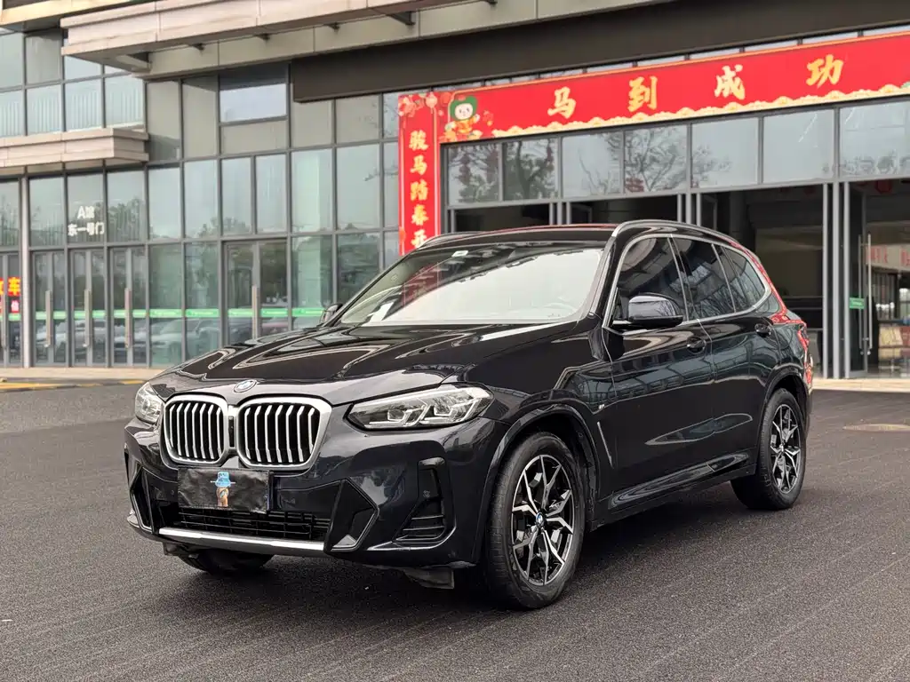 BMW X3 2021