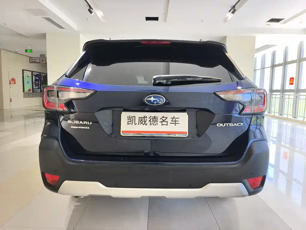 Subaru Outback 2021 2.5i Sport EyeSight