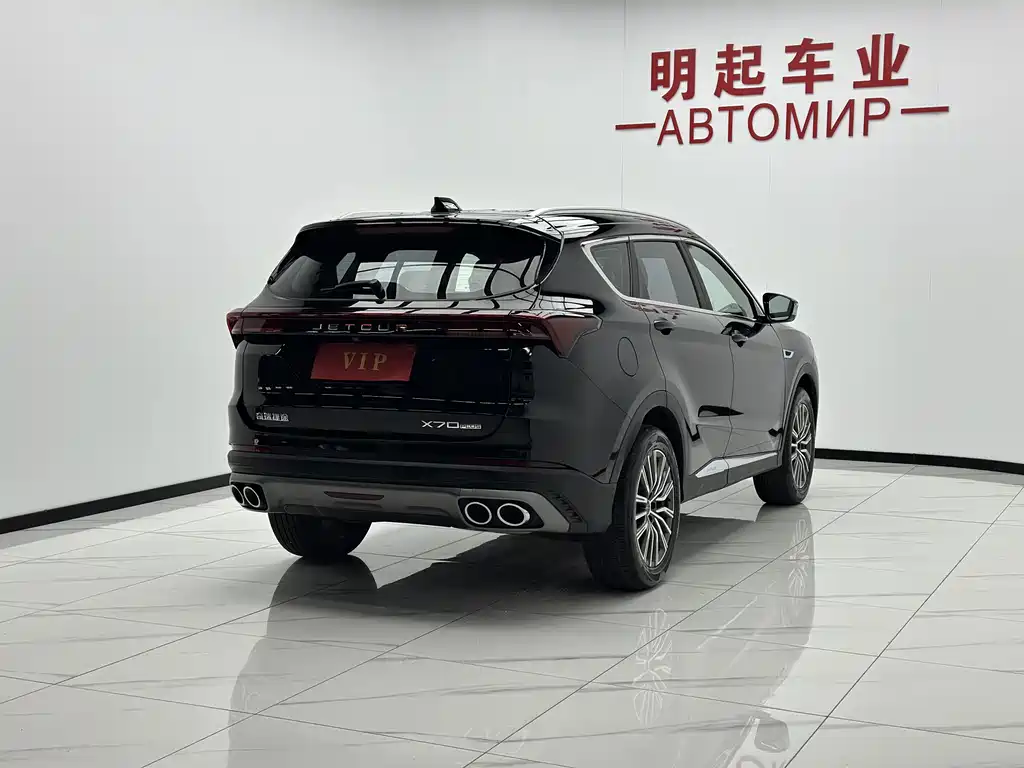 Jetour X70 PLUS — миниатюра 9