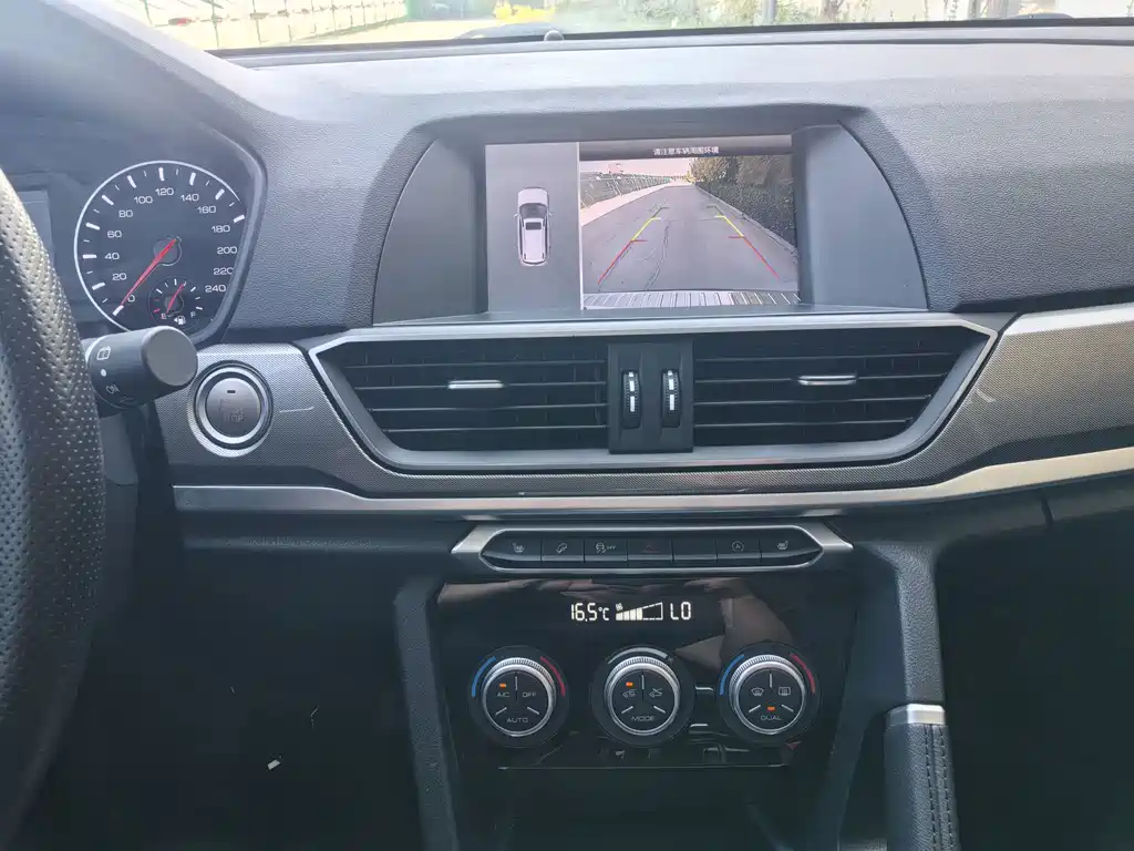 Haval H6 — миниатюра 10