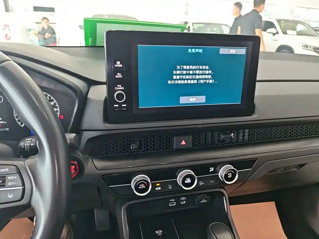 Honda CR-V — миниатюра 13