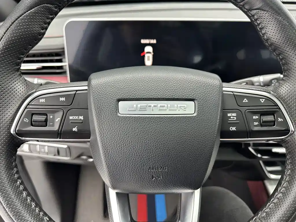 Jetour X70 PLUS — миниатюра 15