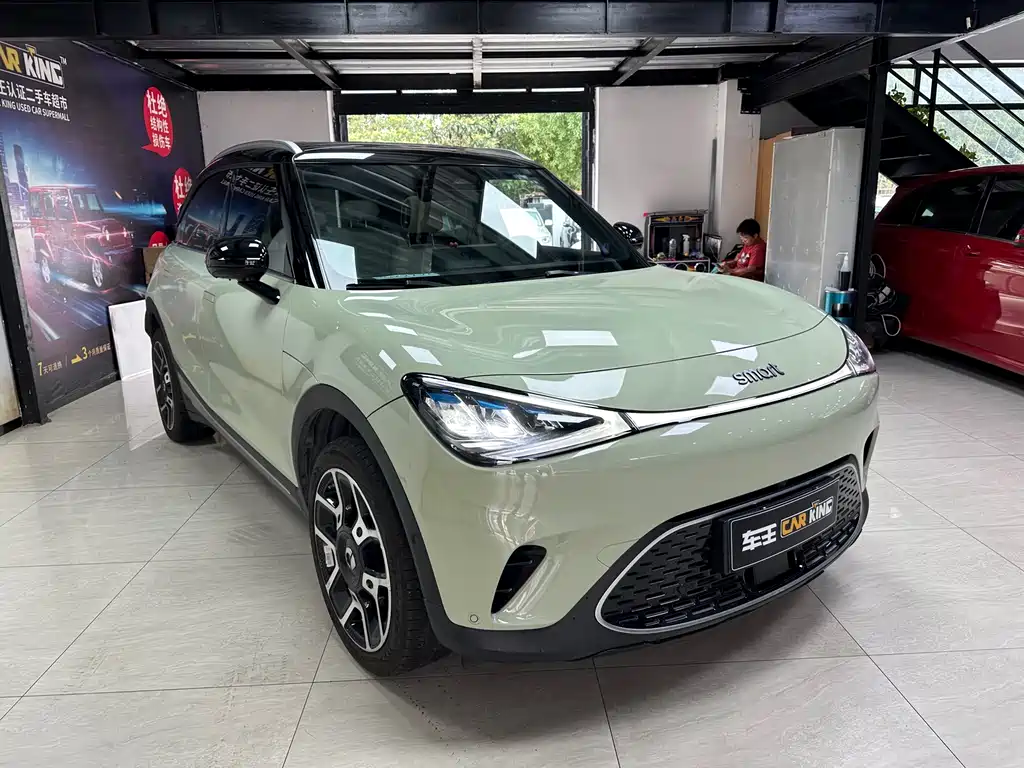 smart Smart #1 — миниатюра 3