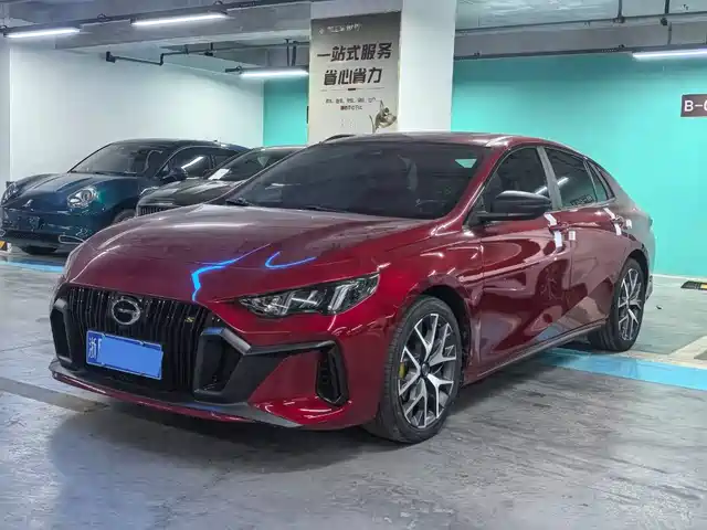 GAC SHADOW LEOPARD 2021
