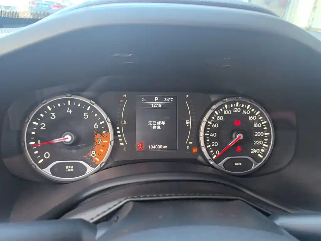 Jeep Renegade — миниатюра 12
