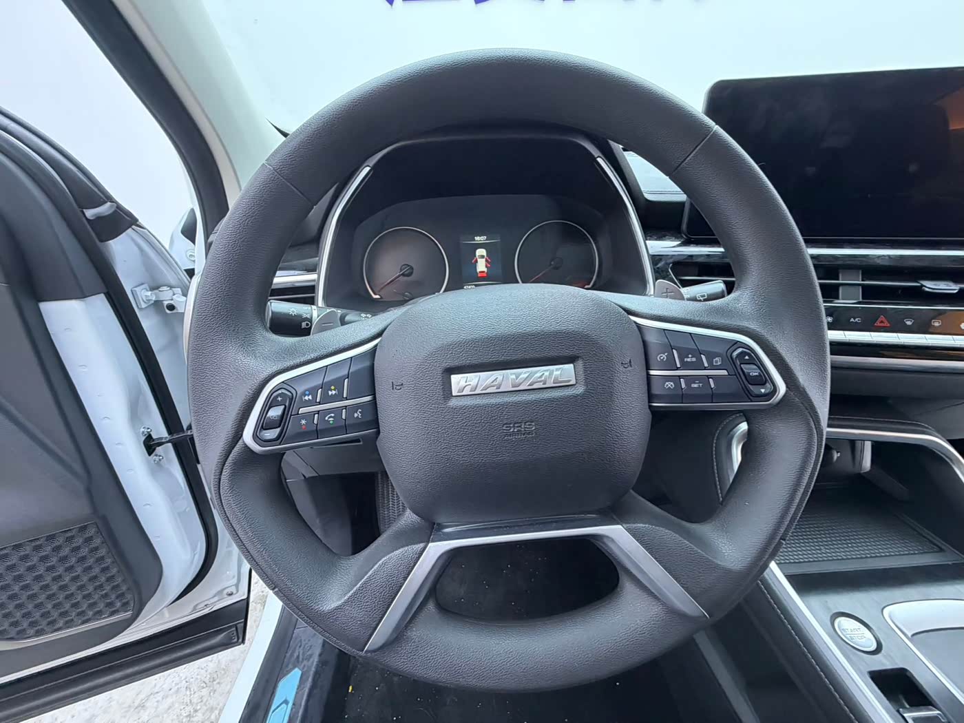 Haval Haval H6 1.5 л 2023 г. Белый, пробег 47000 км