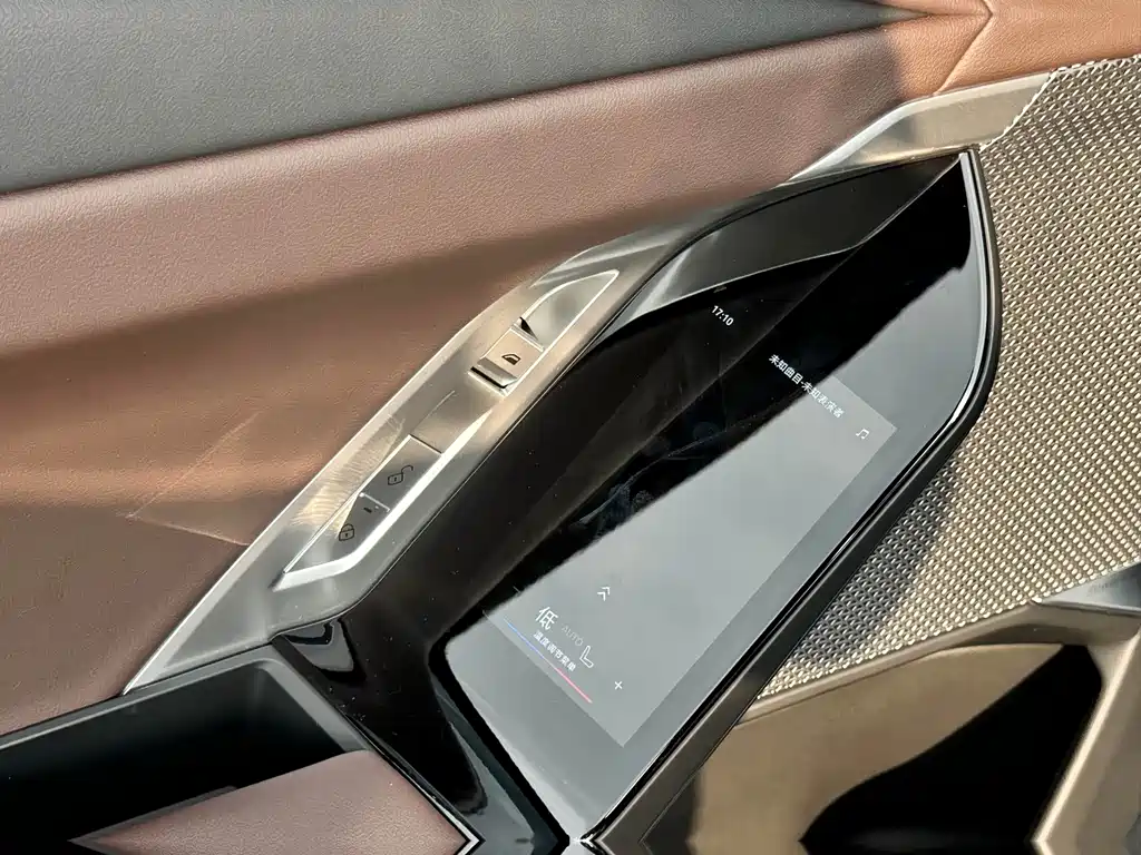 BMW 7 Series — миниатюра 18
