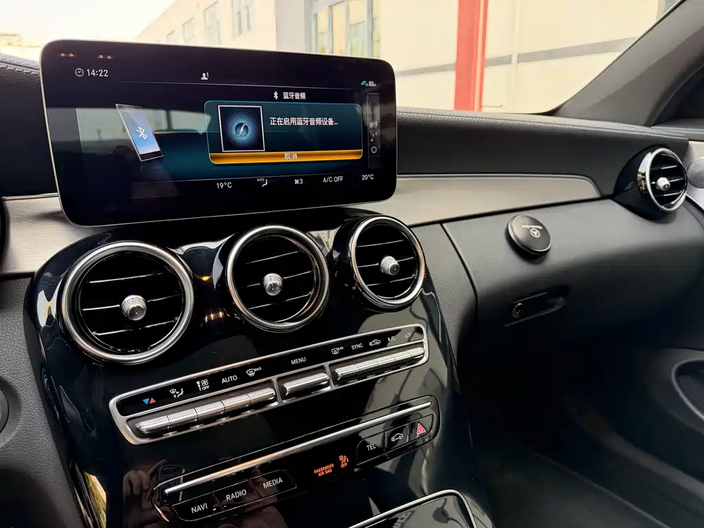 Mercedes-Benz C-Class AMG — миниатюра 11